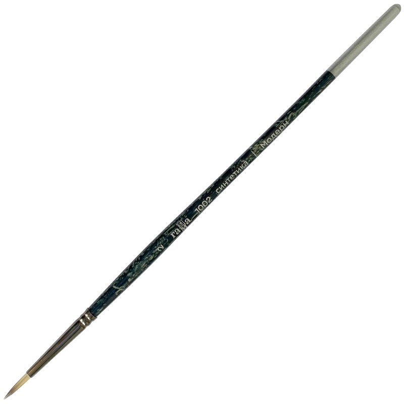 Кисть художественная синтетика Гамма "Модерн", круглая №2, короткая Кисть художественная синтетика Гамма "Модерн", круглая №2, короткая