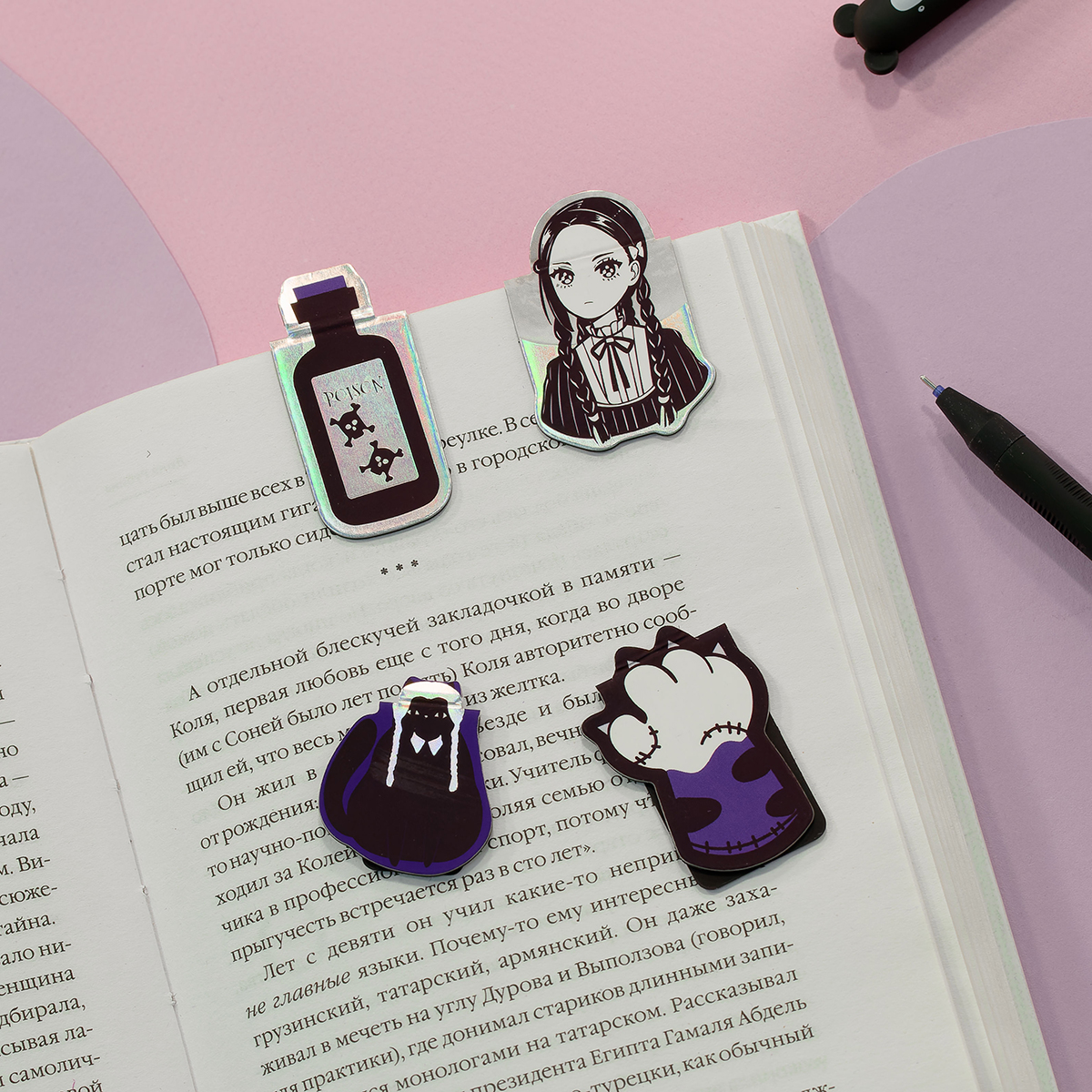 Закладки магнитные для книг, 4шт., MESHU "Catsday", матовая ламинация, Закладки магнитные для книг, 4шт., MESHU "Catsday", матовая ламинация,