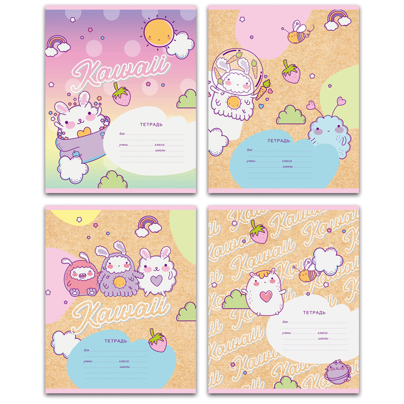Тетрадь 12л., клетка BG "Kawaii", ассорти Тетрадь 12л., клетка BG "Kawaii", ассорти