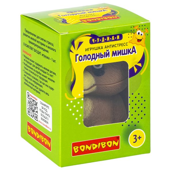 Чудики Bondibon игрушка антистресс «ГОЛОДНЫЙ МИШКА» Чудики Bondibon игрушка антистресс «ГОЛОДНЫЙ МИШКА»