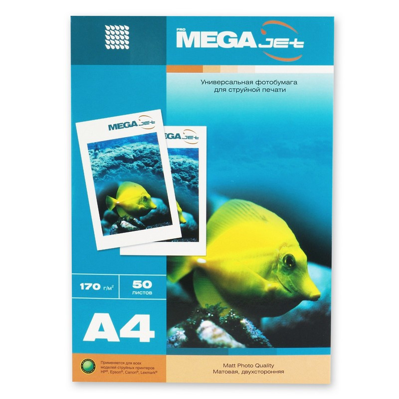 Бумага для цв.струй.печ. MEGAJET (А4,170г,матов.,2-стор,пачка 50л) . штр. Бумага для цв.струй.печ. MEGAJET (А4,170г,матов.,2-стор,пачка 50л) . штр.