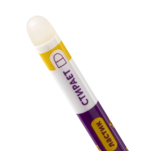 Ручка стираемая гелевая ЮНЛАНДИЯ ПИШИ-СТИРАЙ, СИНЯЯ, корпус двухцветный, линия Ручка стираемая гелевая ЮНЛАНДИЯ ПИШИ-СТИРАЙ, СИНЯЯ, корпус двухцветный, линия