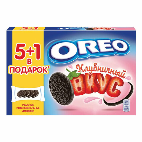 Печенье OREO с какао и начинкой с клубничным вкусом, 228 г, 9001526 Печенье OREO с какао и начинкой с клубничным вкусом, 228 г, 9001526