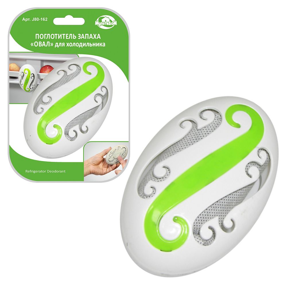 Поглотитель запаха для холод "Овал": 80.162 Поглотитель запаха для холод "Овал": 80.162