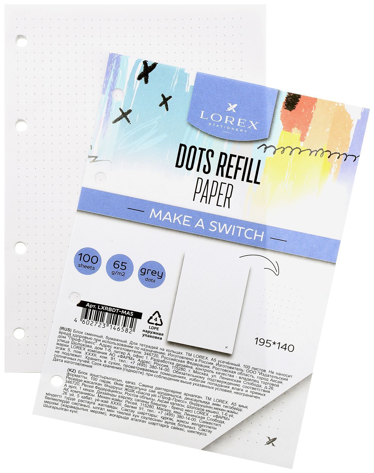 Сменный блок LOREX DOTS 100 л. А5 белый в серую точку серия MAKE A SWITCH Сменный блок LOREX DOTS 100 л. А5 белый в серую точку серия MAKE A SWITCH