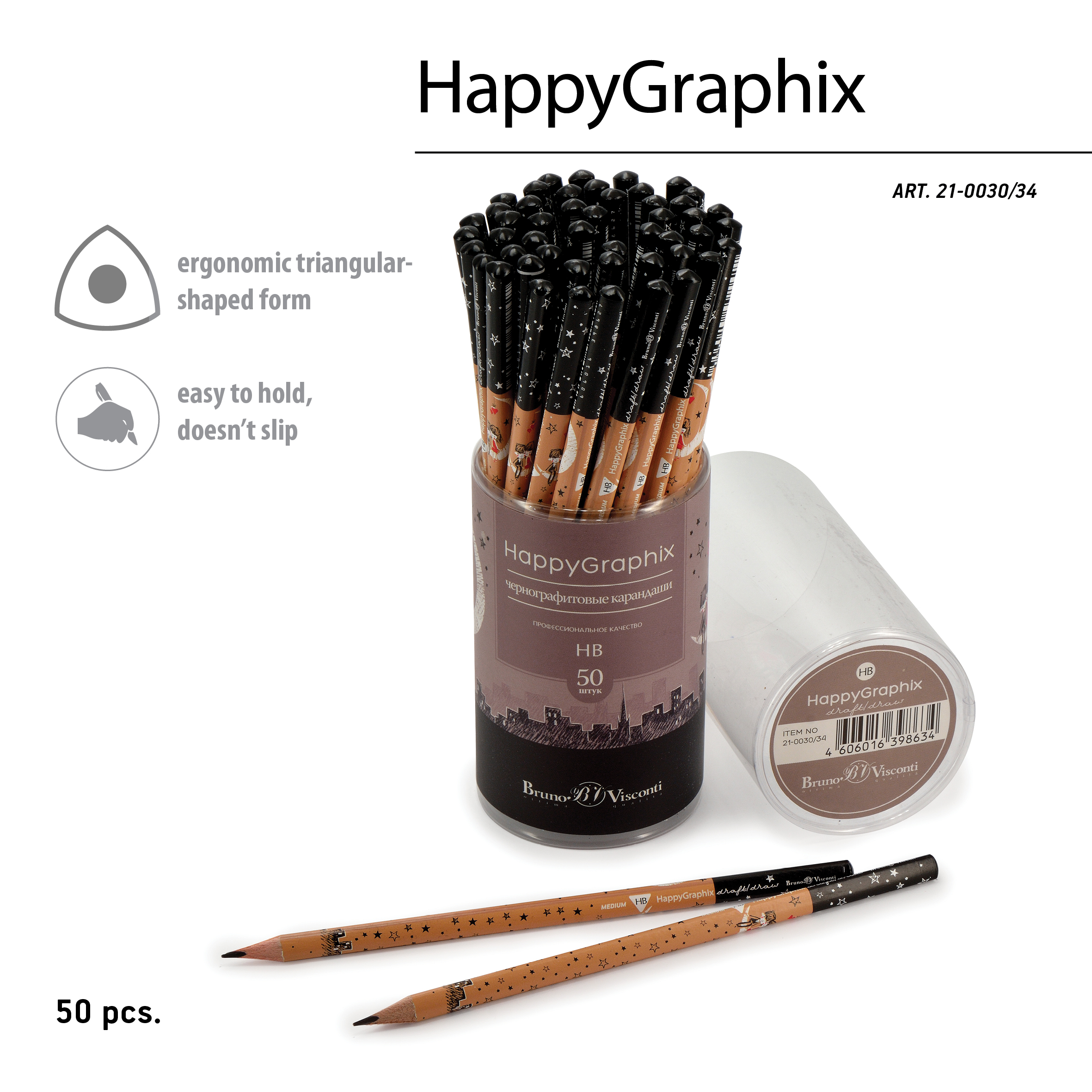 КАРАНДАШ ЧЕРНОГРАФИТОВЫЙ "HappyGraphix" РОМАНТИКА КРАФТ НВ
