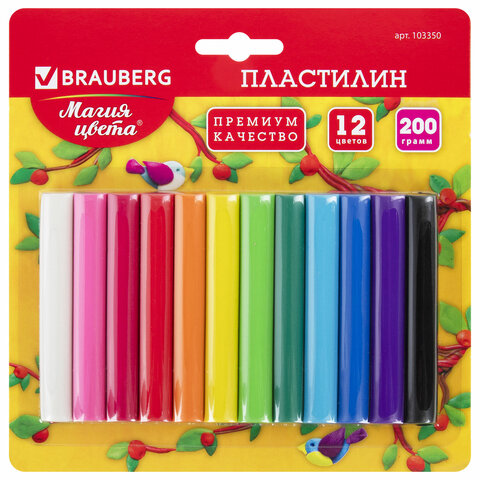 Пластилин классический BRAUBERG 12 цветов, 200 г, ВЫСШЕЕ КАЧЕСТВО, блистер,