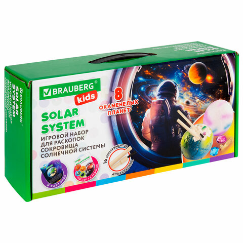 Набор для раскопок "Сокровища Солнечной системы", 8 планет, карточки,