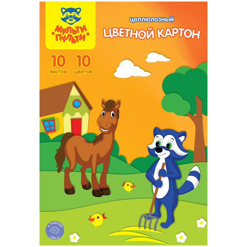 Картон цветной мелованный А4 10л. 10цв., в папке КЦ10-10ц_13981 Картон цветной мелованный А4 10л. 10цв., в папке КЦ10-10ц_13981