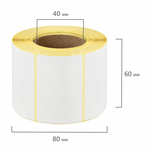 Этикетки термотрансферные, ПОЛУГЛЯНЕЦ, 58х40 мм, 700 этикеток в ролике, 111974