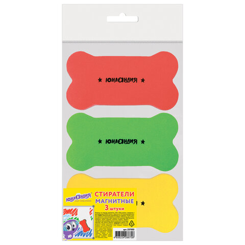 Стиратели магнитные для магнитно-маркерной доски ЮНЛАНДИЯ "Косточка",