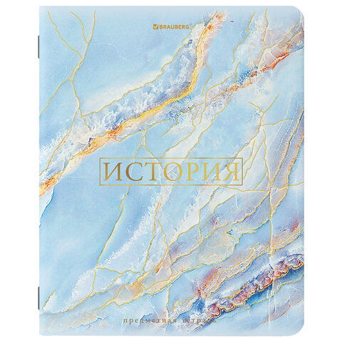 Тетрадь предметная "PASTEL" 48 л., SoftTouch, фольга, ИСТОРИЯ, клетка, Тетрадь предметная "PASTEL" 48 л., SoftTouch, фольга, ИСТОРИЯ, клетка,