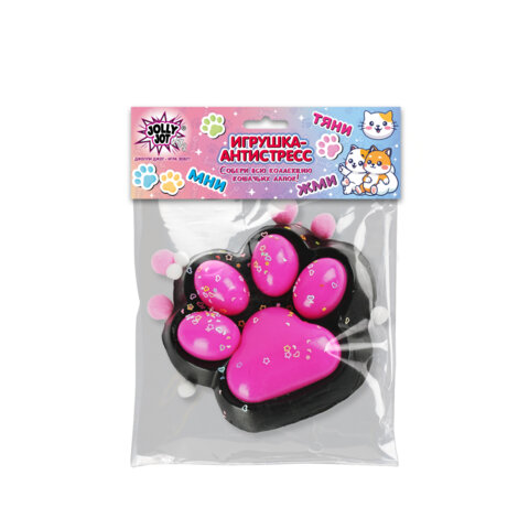 Игрушка-антистресс "МЕГА КОШАЧЬЯ ЛАПКА", 13*10 см, ассорти 2 цвета, Игрушка-антистресс "МЕГА КОШАЧЬЯ ЛАПКА", 13*10 см, ассорти 2 цвета,