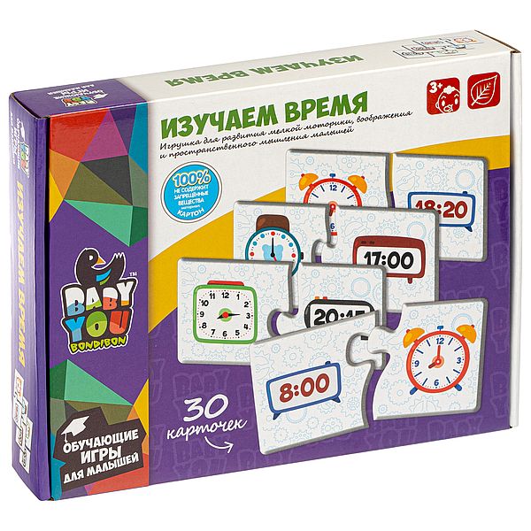 Пазл ИЗУЧАЕМ ВРЕМЯ, Bondibon, 30 шт, 2 части Пазл ИЗУЧАЕМ ВРЕМЯ, Bondibon, 30 шт, 2 части