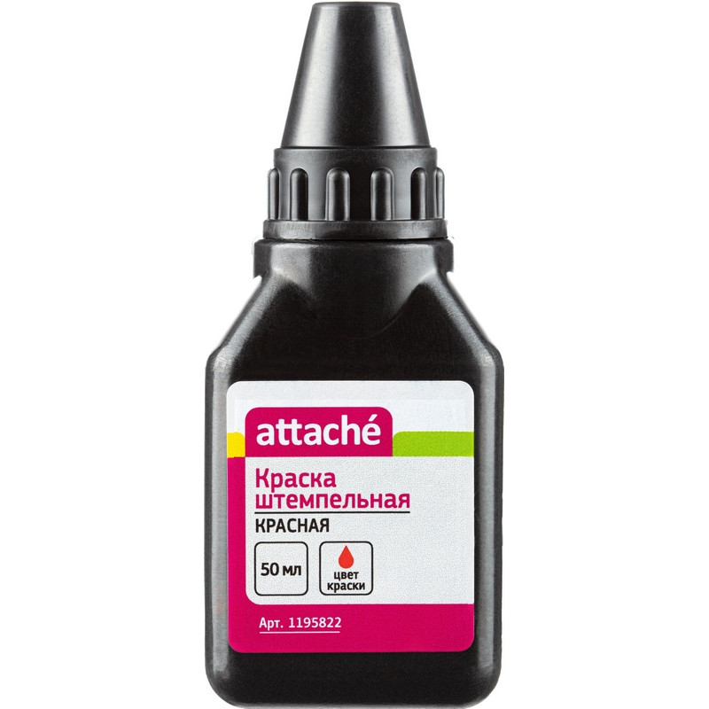 Краска штемпельная Attache красная 50 гр Краска штемпельная Attache красная 50 гр