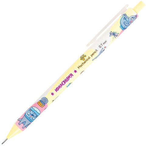 Карандаш механический 0,7 мм с принтом, ЮНЛАНДИЯ "CUTE PETS", корпус