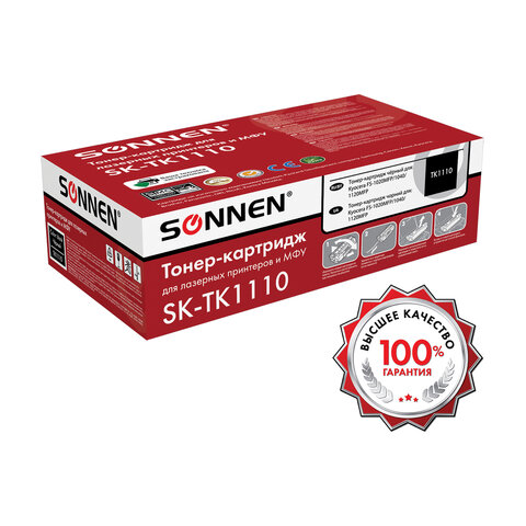 Тонер-картридж лазерный SONNEN (SK-TK1110) для KYOCERA FS-1020MFP/1040/1120MFP,