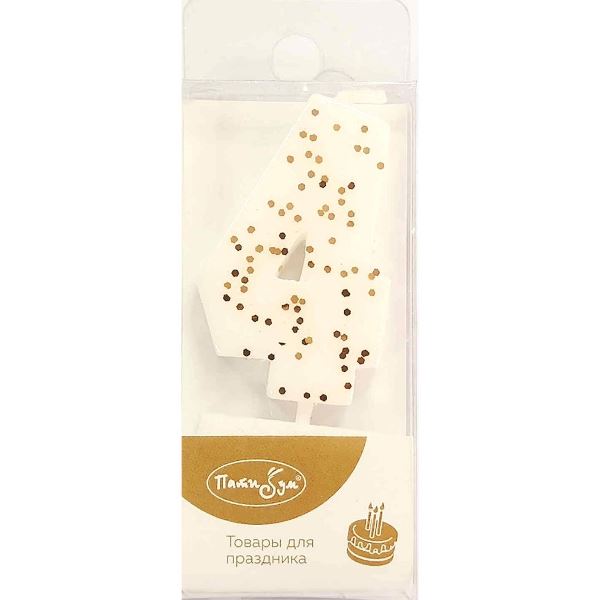 Свеча Цифра-мини 5см Белая с блестками 4 Свеча Цифра-мини 5см Белая с блестками 4