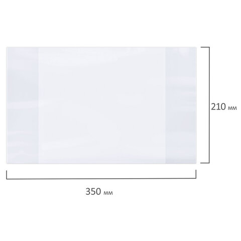 Обложки ПЭ для тетрадей и дневников, НАБОР 20 шт. +1 шт., ПЛОТНЫЕ, 110 мкм,