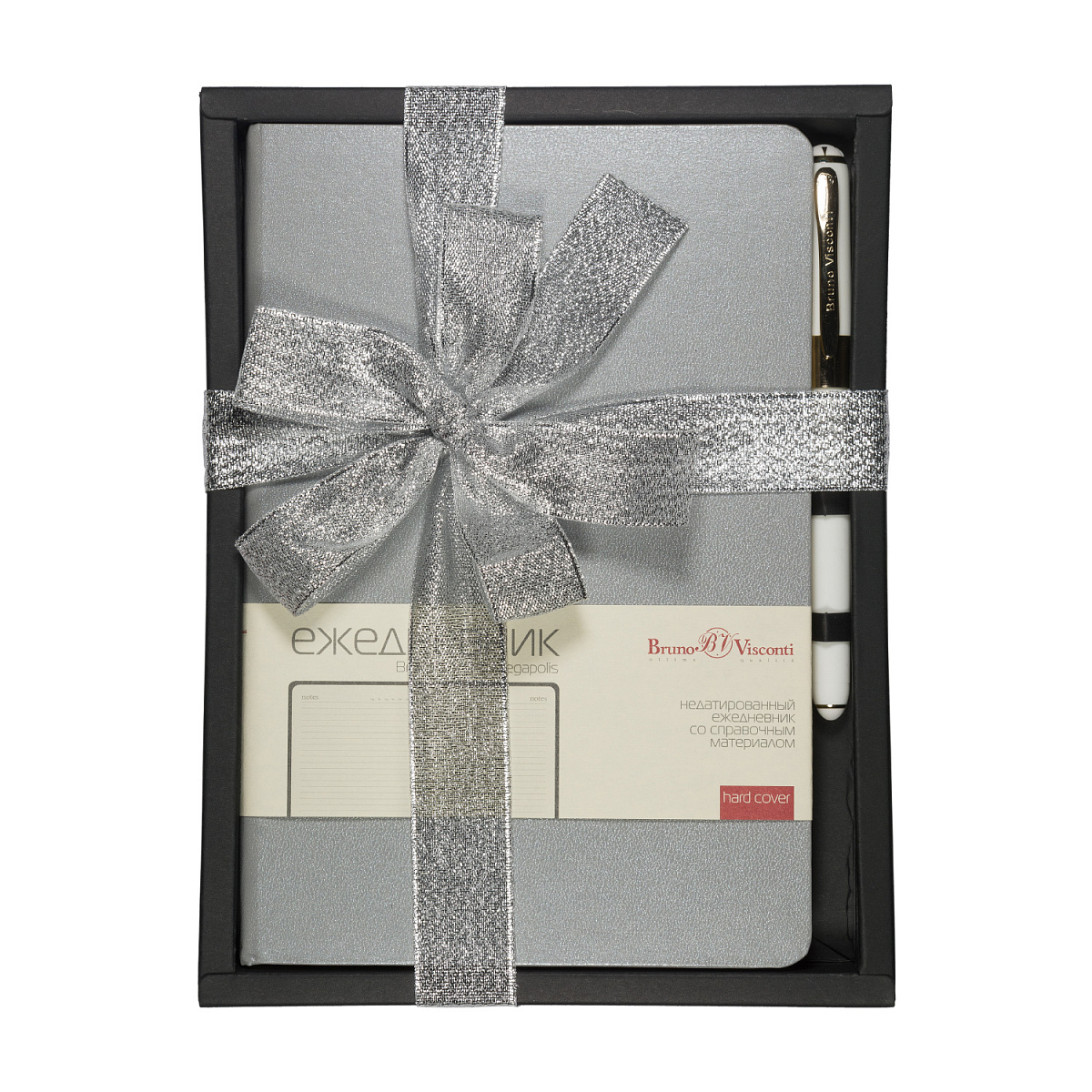 НАБОР ПОДАРОЧНЫЙ А5 "MEGAPOLIS" (СЕРЕБРО ЕЖЕДНЕВНИК И РУЧКА) НАБОР ПОДАРОЧНЫЙ А5 "MEGAPOLIS" (СЕРЕБРО ЕЖЕДНЕВНИК И РУЧКА)