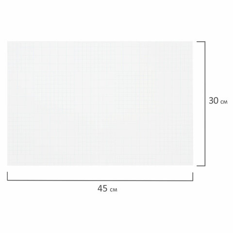 Пленка самоклеящаяся для учебников и книг, 45х30 см, комплект 10 шт., глянцевая,