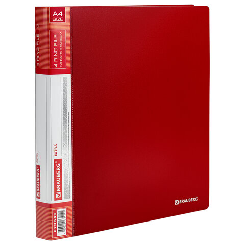 Папка на 4 кольцах, ширина 25 мм, BRAUBERG EXTRA, до 170 листов, КРАСНАЯ, 0,7 Папка на 4 кольцах, ширина 25 мм, BRAUBERG EXTRA, до 170 листов, КРАСНАЯ, 0,7