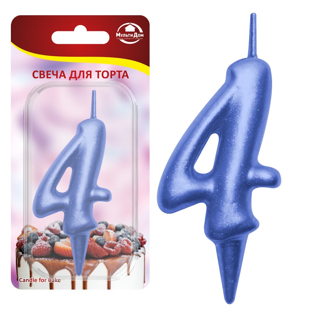 Свеча для торта "Овал" цифра 4 (синий) 8х4х1,2 см. Свеча для торта "Овал" цифра 4 (синий) 8х4х1,2 см.