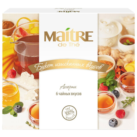 Чай MAITRE "Букет изысканных вкусов", АССОРТИ 5 вкусов, 30 пакетиков в Чай MAITRE "Букет изысканных вкусов", АССОРТИ 5 вкусов, 30 пакетиков в