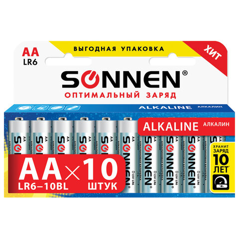 Батарейки SONNEN Alkaline, АА (LR06, 15А), алкалиновые, КОМПЛЕКТ 10 шт., в Батарейки SONNEN Alkaline, АА (LR06, 15А), алкалиновые, КОМПЛЕКТ 10 шт., в