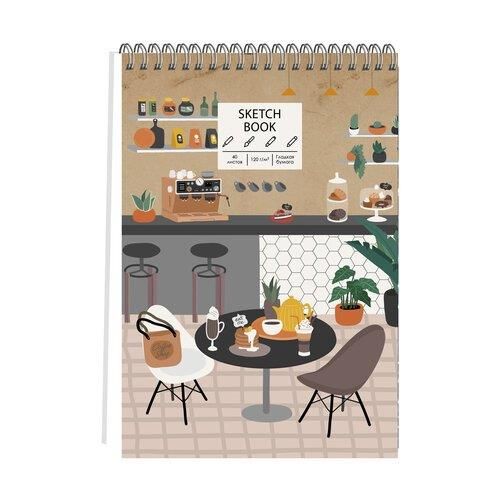 Скетчпад COFFEE TIME 210х290 мм 40 л. А4 евроспир. крафт выб. УФ-лак Скетчпад COFFEE TIME 210х290 мм 40 л. А4 евроспир. крафт выб. УФ-лак