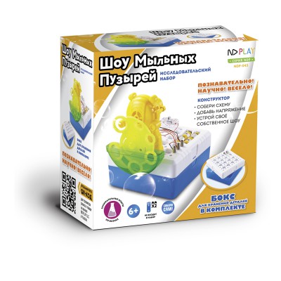 Электронный конструктор Шоу мыльных пузырей Электронный конструктор Шоу мыльных пузырей
