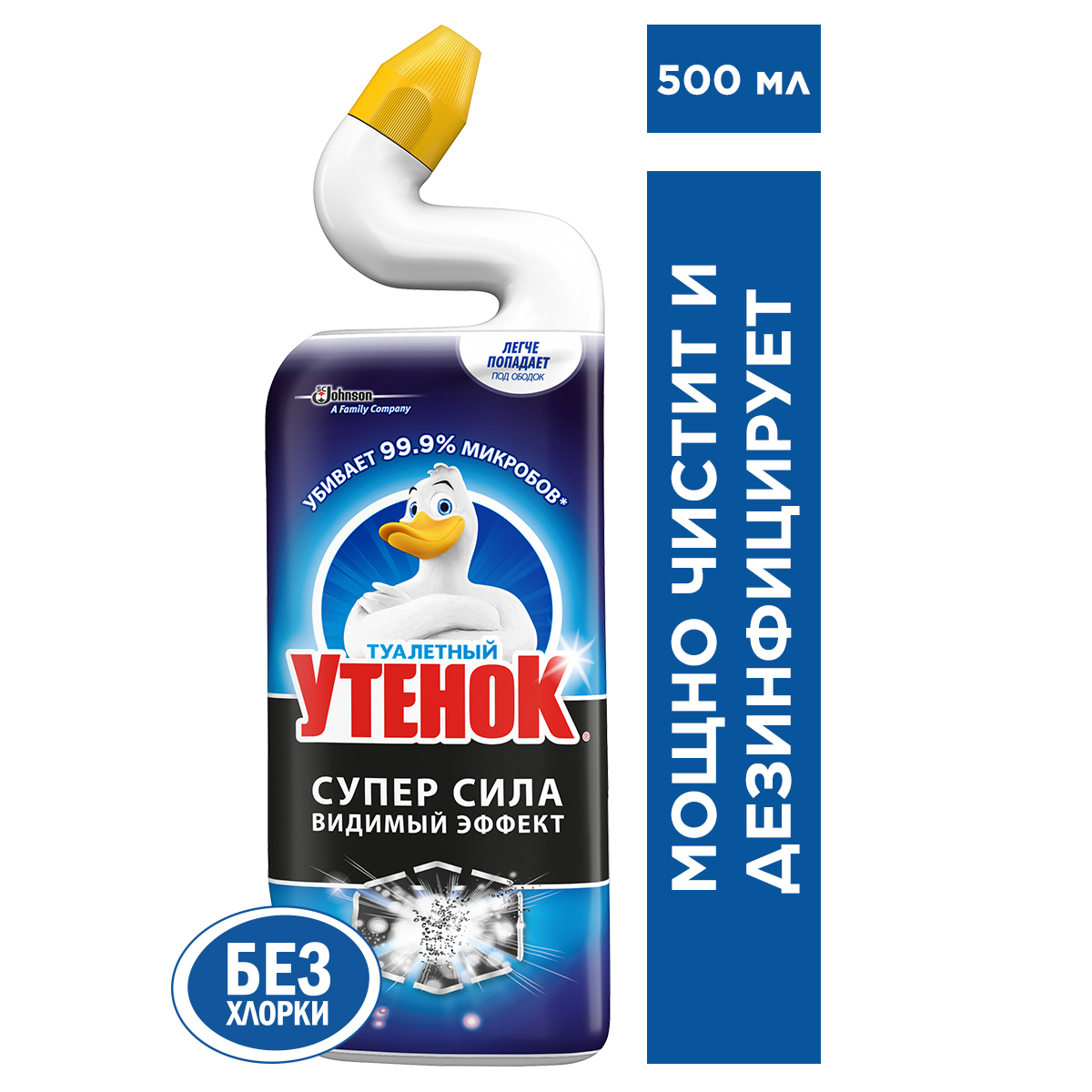 Туалетный Утёнок 500мл Видимый Эффект Туалетный Утёнок 500мл Видимый Эффект