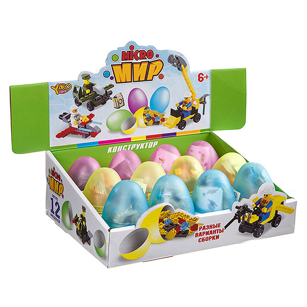 Конструктор 2в1 в яйце, серия Micro Мир, D/B 12 шт.,26х9х19, Г85768 Конструктор 2в1 в яйце, серия Micro Мир, D/B 12 шт.,26х9х19, Г85768