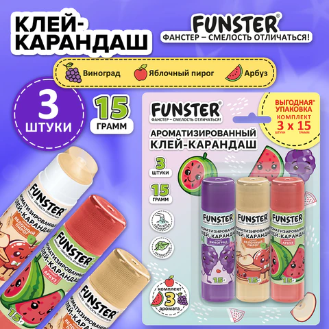 Клей-карандаш ароматизированный FUNSTER (ФАНСТЕР), яблоко, арбуз, виноград, 15 Клей-карандаш ароматизированный FUNSTER (ФАНСТЕР), яблоко, арбуз, виноград, 15