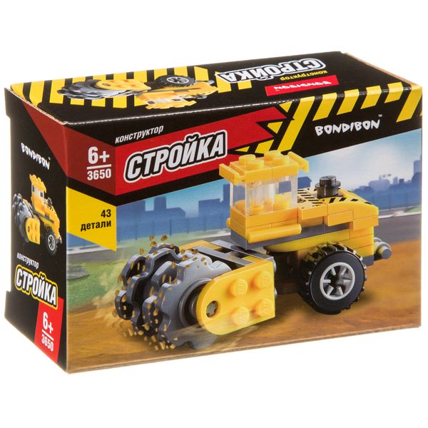 Конструктор Bondibon, Стройка, Каток, 43 дет., BOX Конструктор Bondibon, Стройка, Каток, 43 дет., BOX