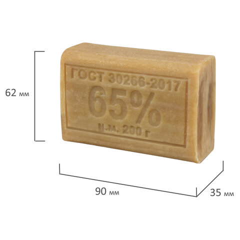 Мыло хозяйственное 65%, 200 г, МЕРИДИАН, без упаковки Мыло хозяйственное 65%, 200 г, МЕРИДИАН, без упаковки