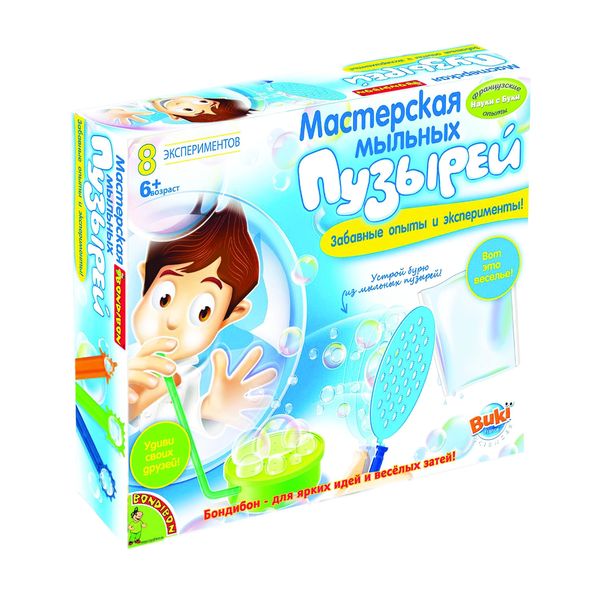 Французские опыты Науки с Буки Bondibon (8 экспериментов) Мастерская мыльных Французские опыты Науки с Буки Bondibon (8 экспериментов) Мастерская мыльных