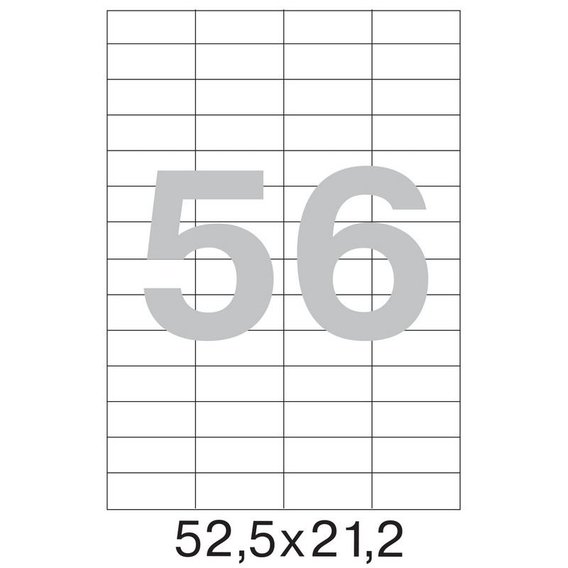 Этикетки самоклеящиеся Office Label 52,5х21,2 мм, 56 шт. на лист.А4 100 л Этикетки самоклеящиеся Office Label 52,5х21,2 мм, 56 шт. на лист.А4 100 л