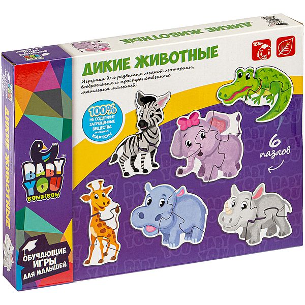 Набор пазлов ДИКИЕ ЖИВОТНЫЕ, Bondibon, 6 пазлов Набор пазлов ДИКИЕ ЖИВОТНЫЕ, Bondibon, 6 пазлов