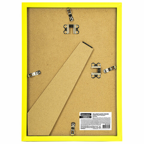 Рамка 21х30 см небьющаяся, багет 17,5 мм, пластик, BRAUBERG