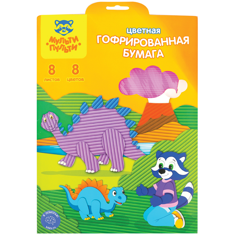 Цветная бумага А4 Мульти-Пульти "Приключения Енота", 8л., 8цв., Цветная бумага А4 Мульти-Пульти "Приключения Енота", 8л., 8цв.,