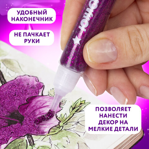 Гель с блестками ЮНЛАНДИЯ, 6 ярких цветов по 10,5 мл, блистер, 662249 Гель с блестками ЮНЛАНДИЯ, 6 ярких цветов по 10,5 мл, блистер, 662249