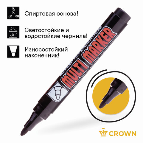 Маркер перманентный (нестираемый) CROWN "Multi Marker", ЧЕРНЫЙ, Маркер перманентный (нестираемый) CROWN "Multi Marker", ЧЕРНЫЙ,