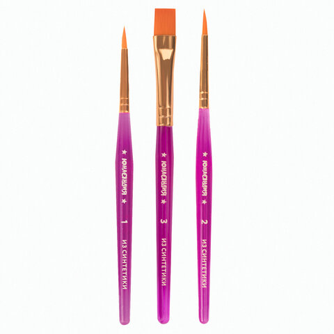 Кисти ЮНЛАНДИЯ, набор 3 шт. (синтетическая круглая №1, 2, плоская №3), 200886