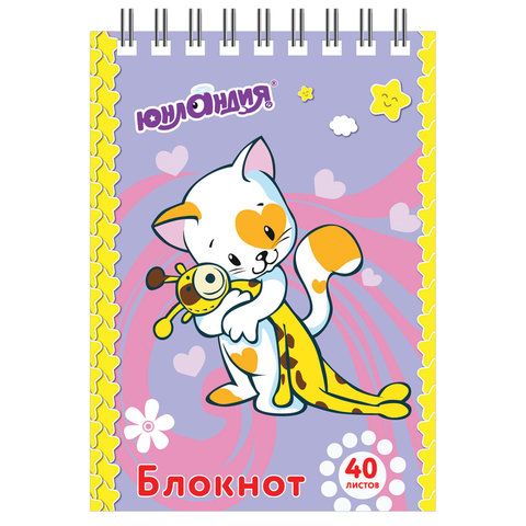Блокнот А7 40 листов, гребень, клетка, ЮНЛАНДИЯ "МУЛЬТЯШКИ", 75х105 Блокнот А7 40 листов, гребень, клетка, ЮНЛАНДИЯ "МУЛЬТЯШКИ", 75х105