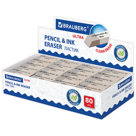 Ластик BRAUBERG "Ultra", 41х14х8 мм, серо-белый, натуральный каучук, Ластик BRAUBERG "Ultra", 41х14х8 мм, серо-белый, натуральный каучук,