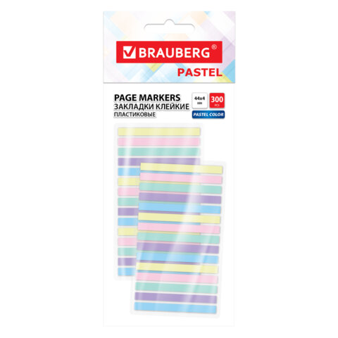 Закладки клейкие пастельные BRAUBERG PASTEL, 44х4 мм, 300 штук (15 блоков х 20 Закладки клейкие пастельные BRAUBERG PASTEL, 44х4 мм, 300 штук (15 блоков х 20
