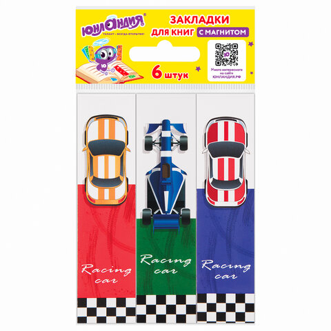 Закладки для книг с магнитом RACE CARS, набор 6 шт., блестки, 25x196 мм, Закладки для книг с магнитом RACE CARS, набор 6 шт., блестки, 25x196 мм,