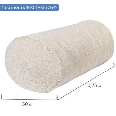 Полотно НЕТКОЛ, Узбекистан, рулон 0,78х50 м, плотность 160 (±5) г/м2, упакован в Полотно НЕТКОЛ, Узбекистан, рулон 0,78х50 м, плотность 160 (±5) г/м2, упакован в