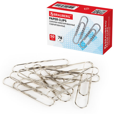 Скрепки большие 78 мм, BRAUBERG, никелированные, гофрированные, 50 шт., в Скрепки большие 78 мм, BRAUBERG, никелированные, гофрированные, 50 шт., в